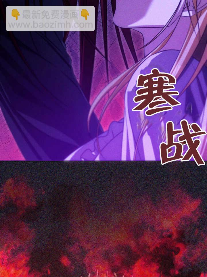 第30话80