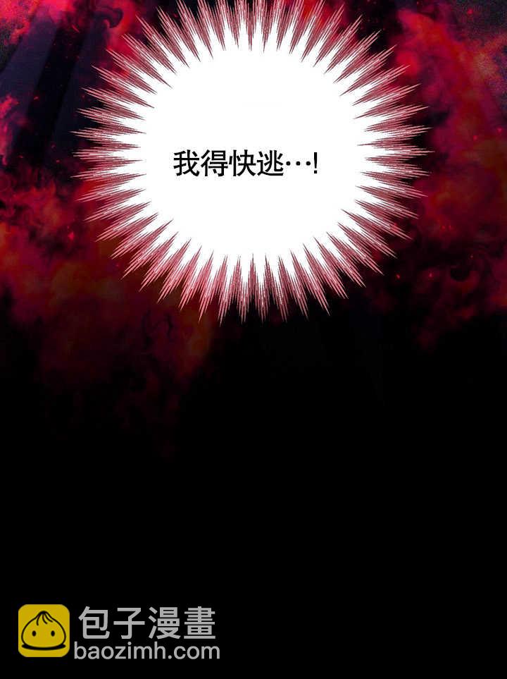 第30话83