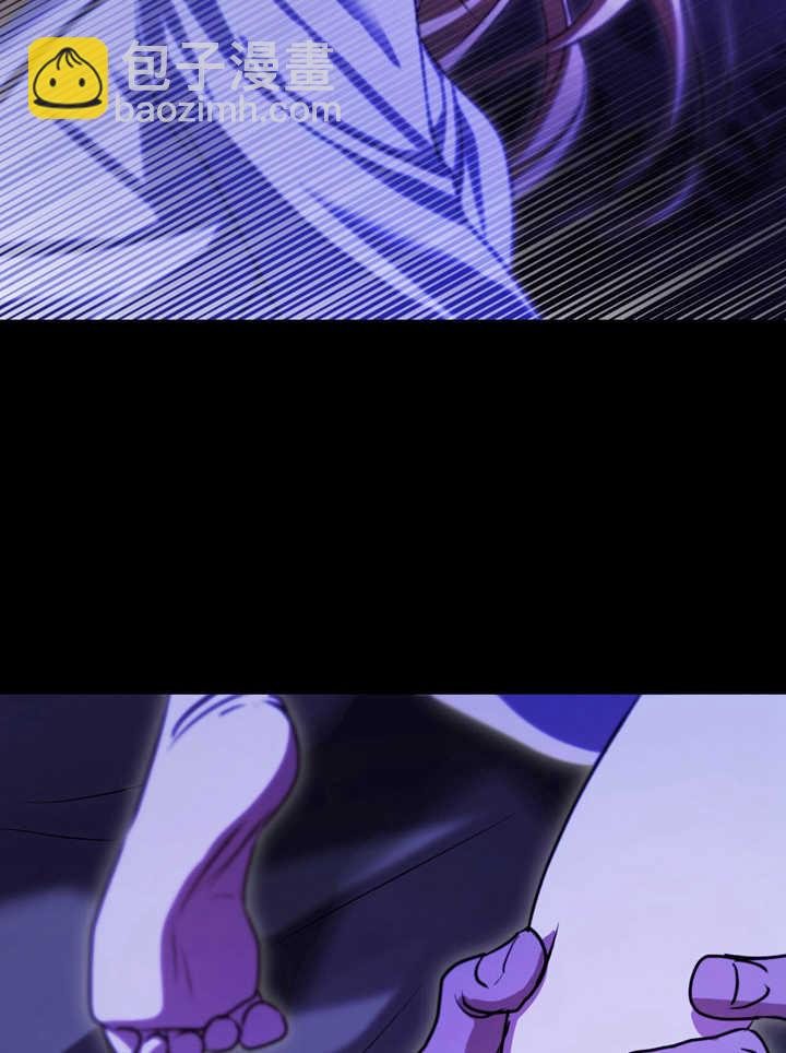 第30话86