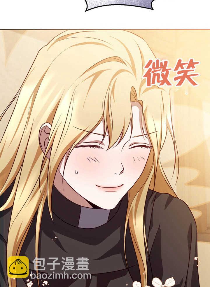 第30话9
