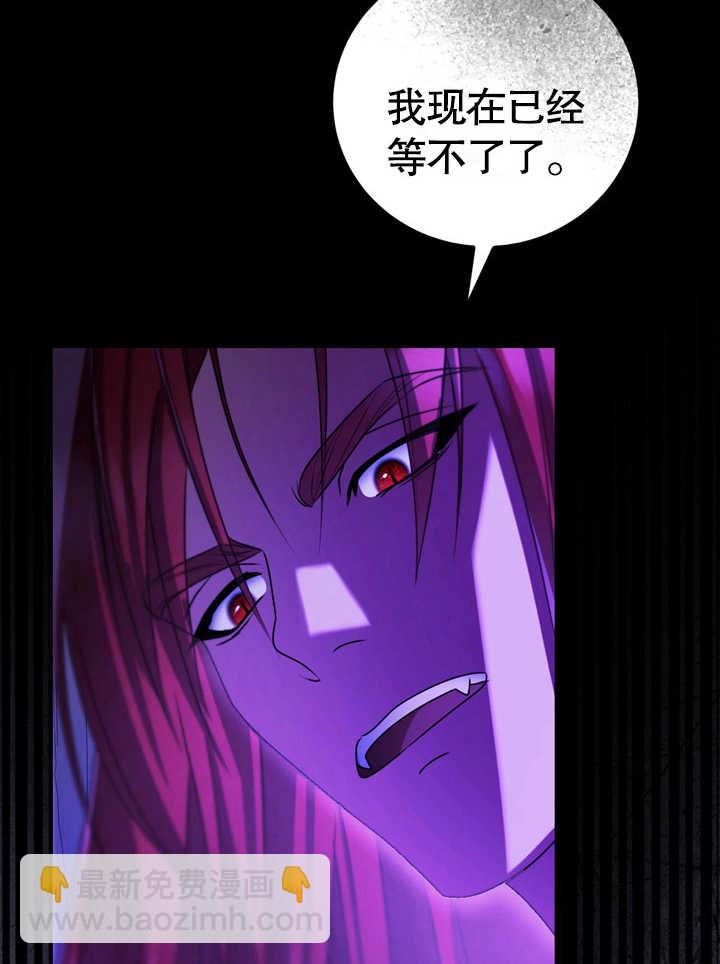 第30话93