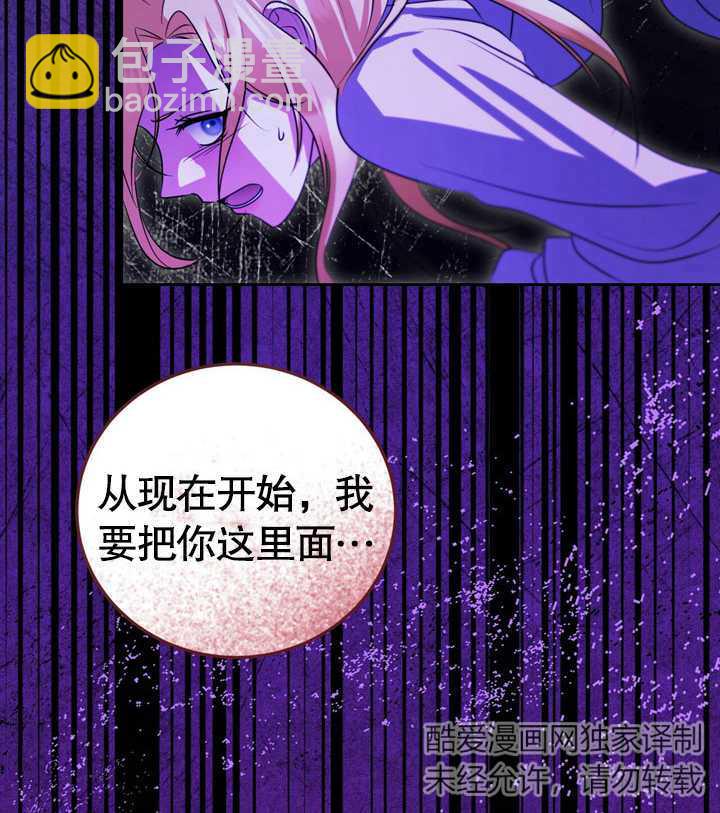 第30话95
