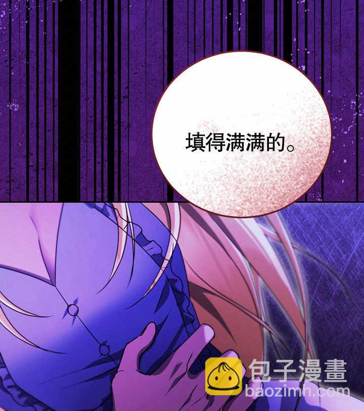 第30话96