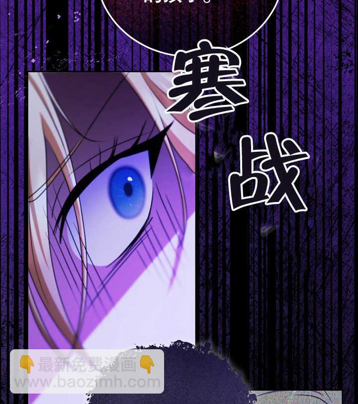 第30话98