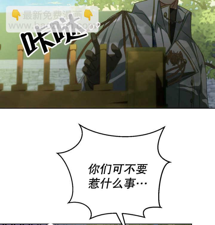 第31话102