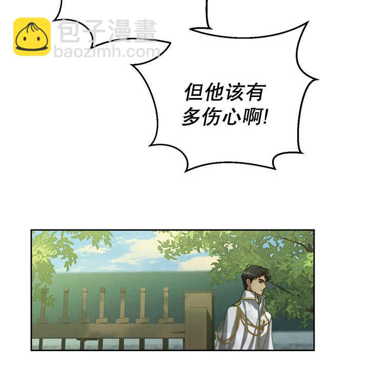第31话104