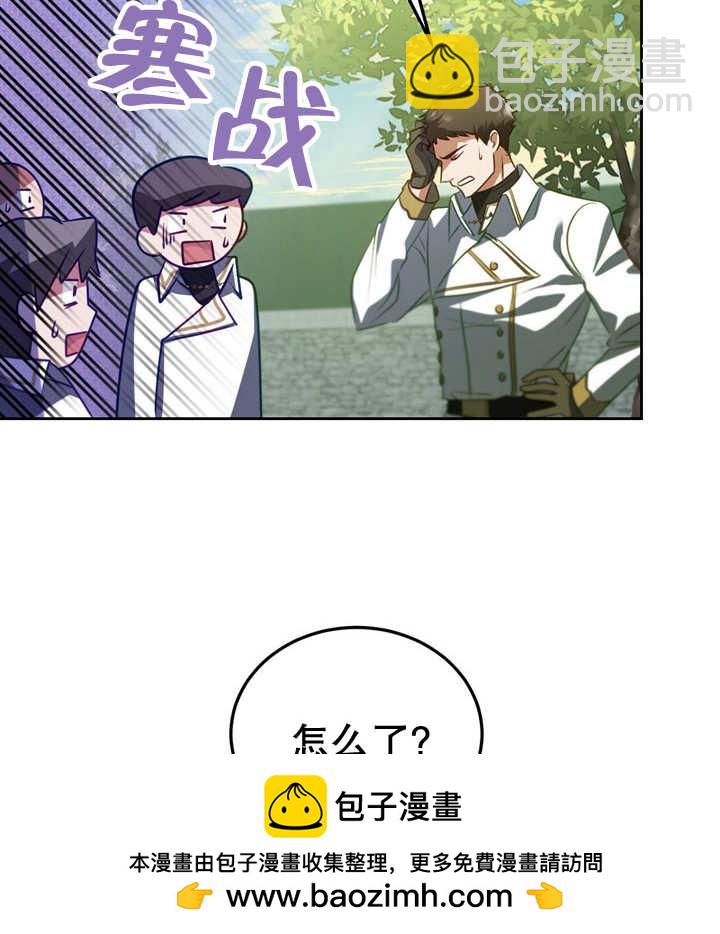 第31话107