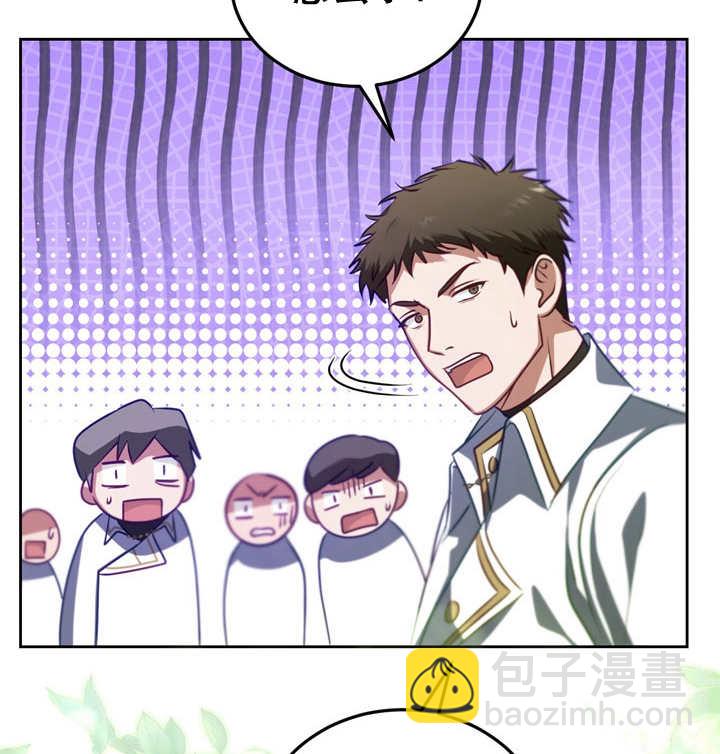 第31话108