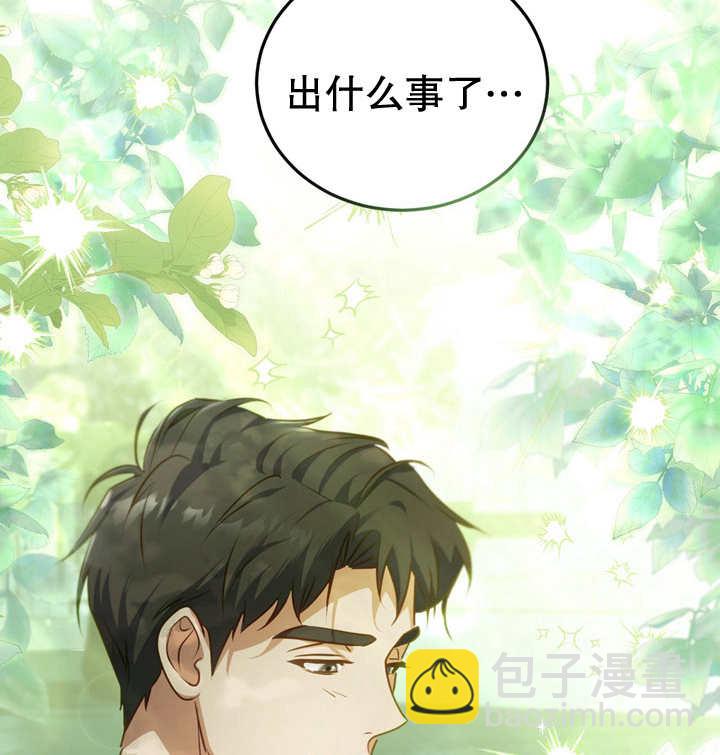 第31话109