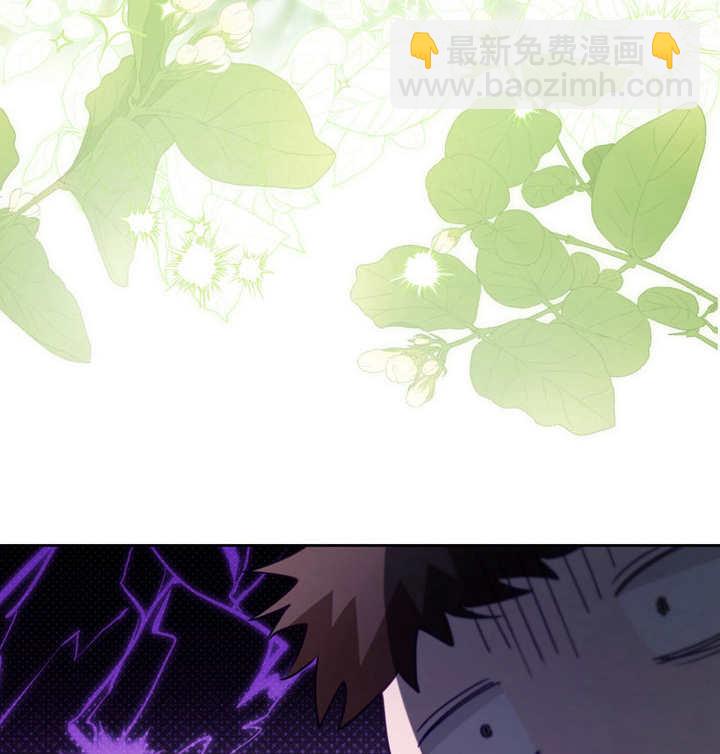 第31话111