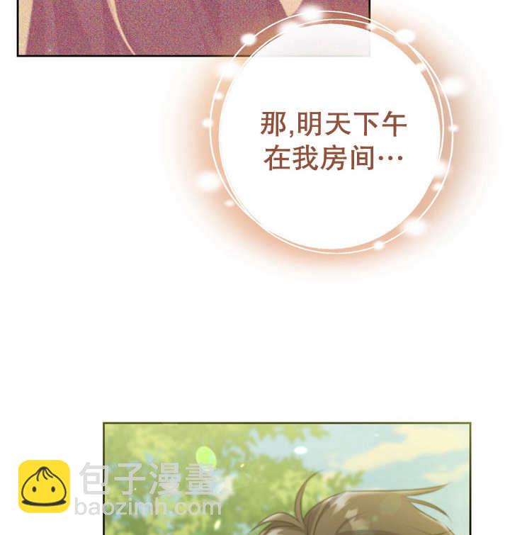 第31话116