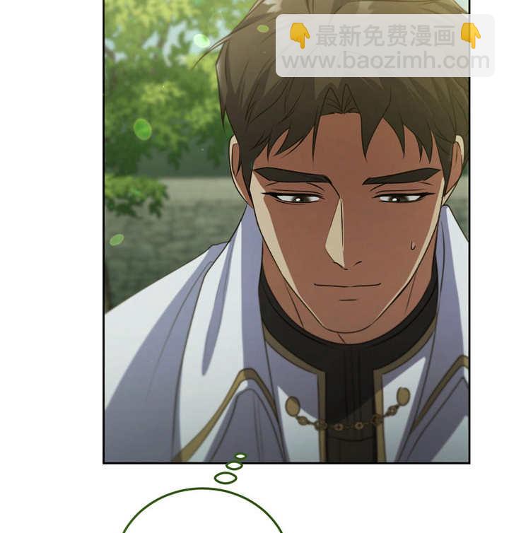 第31话117