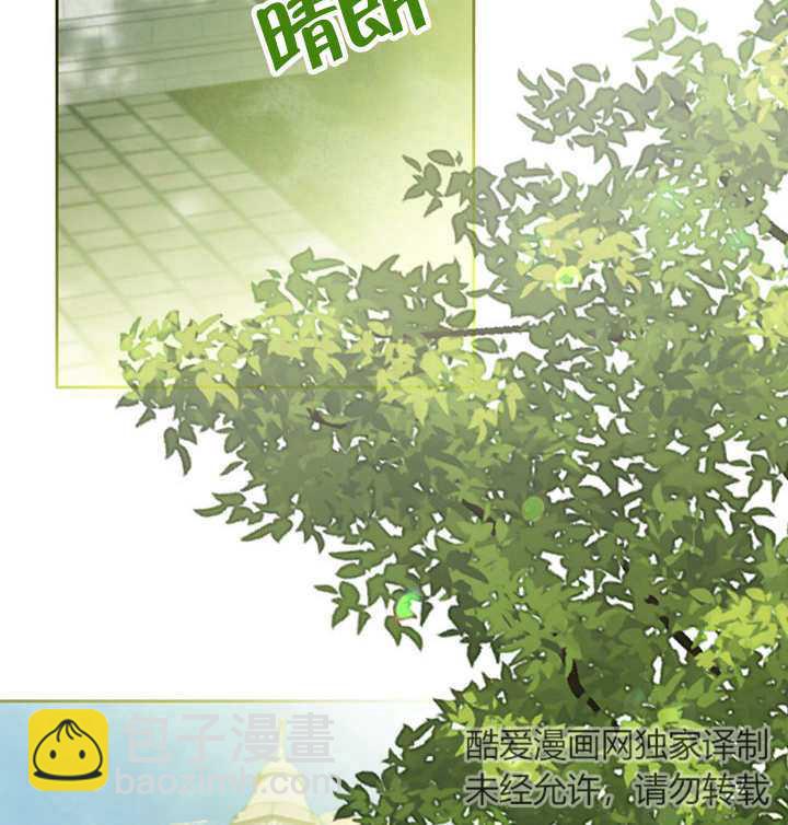 第31话119