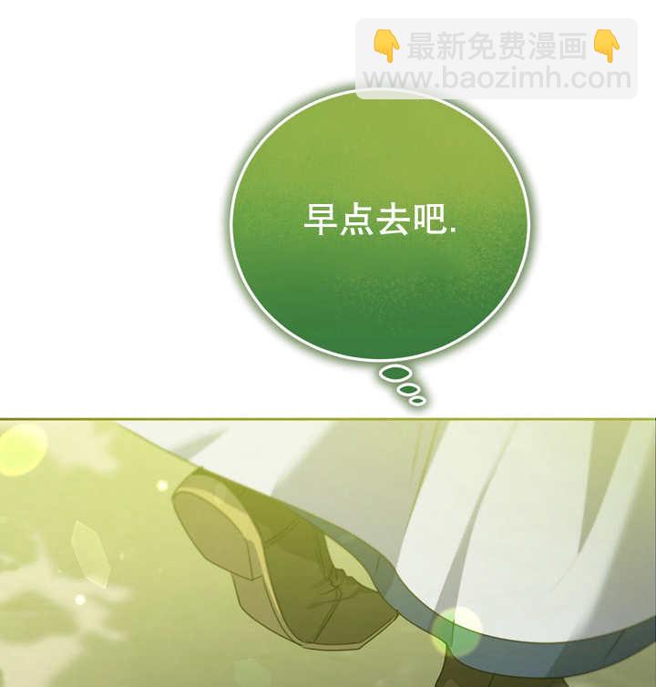 第31话122