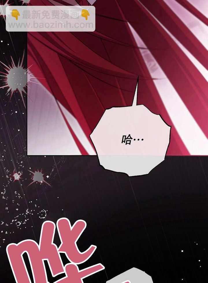 第31话14