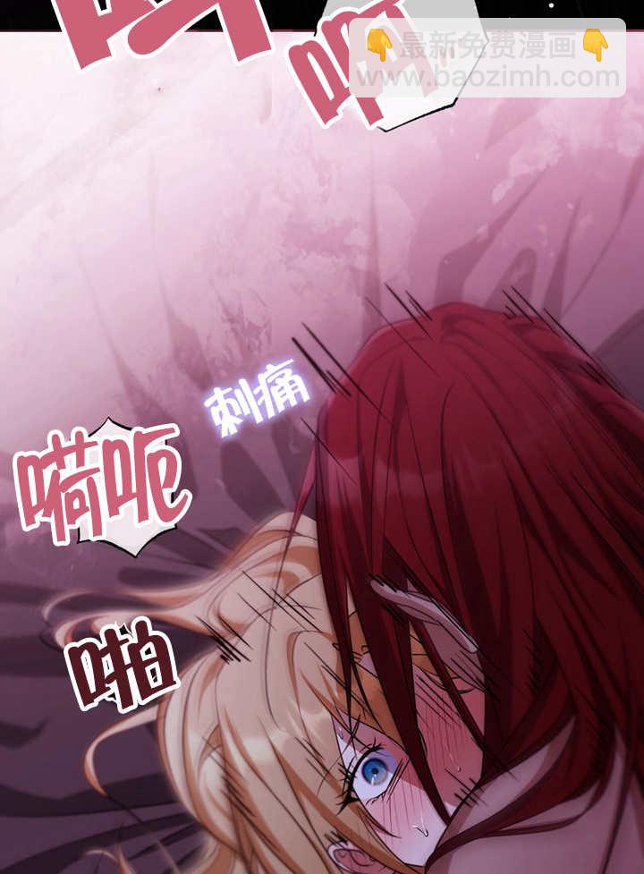 第31话15