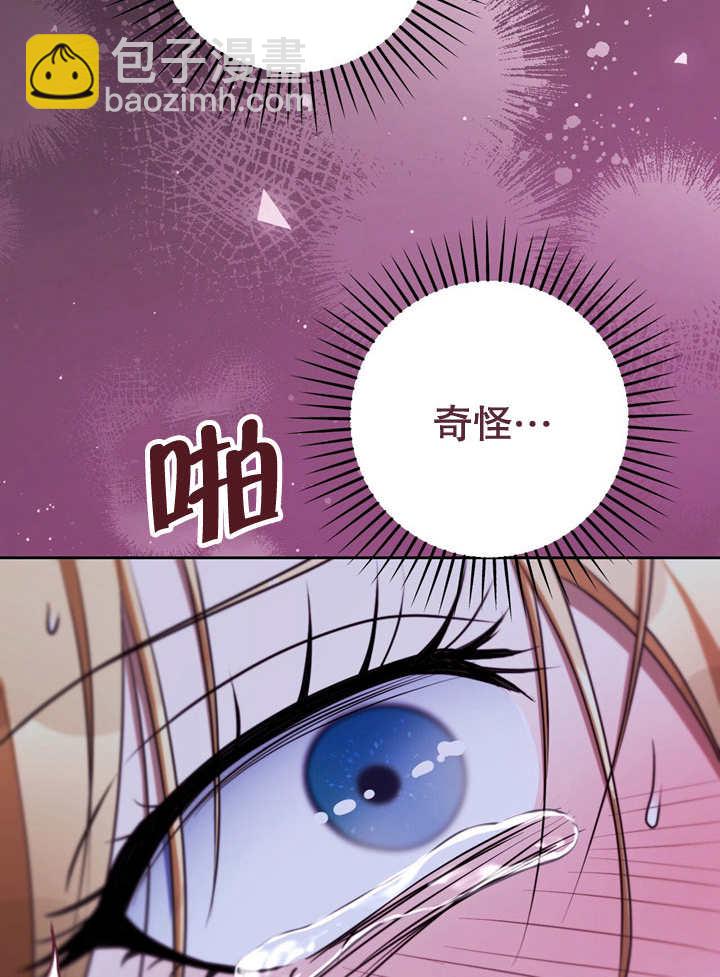 第31话18
