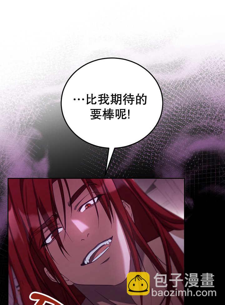 第31话25