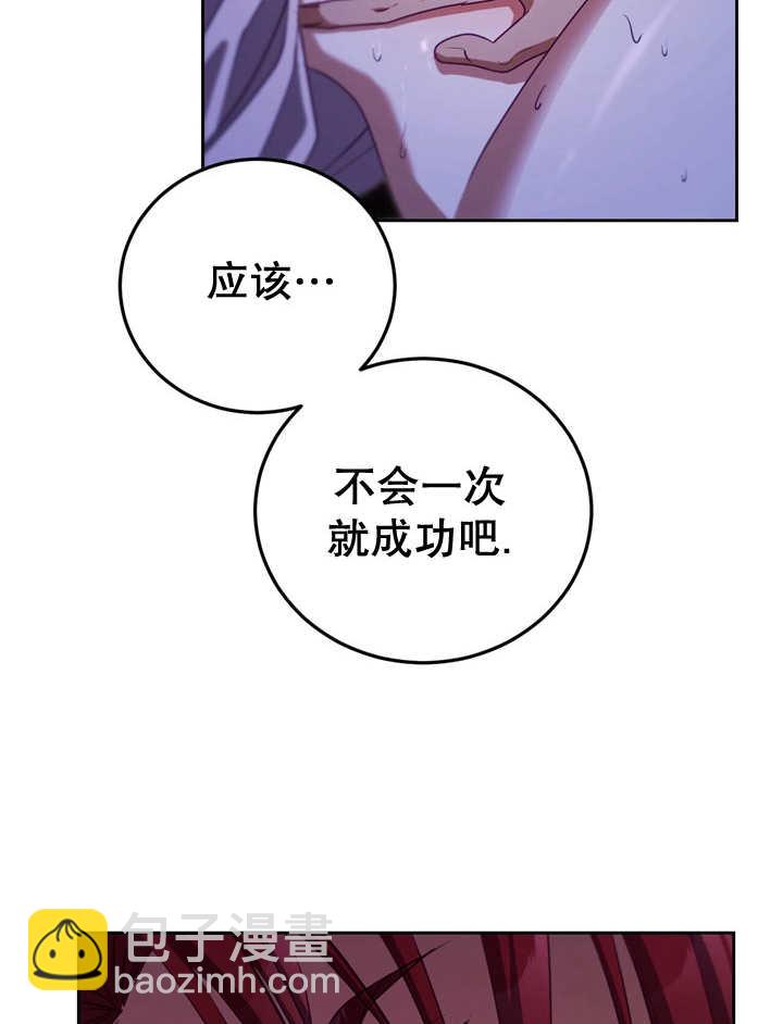 第31话31