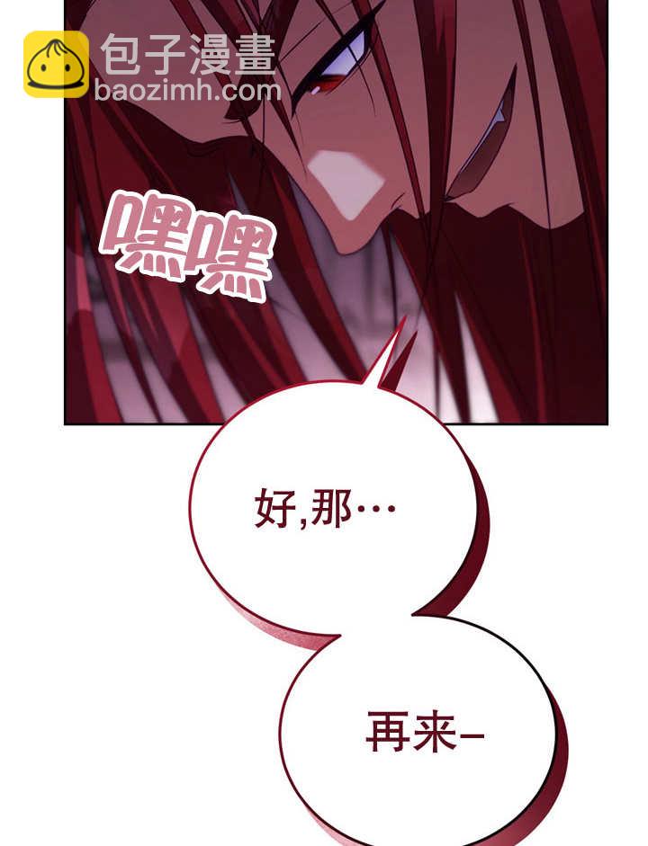 第31话32
