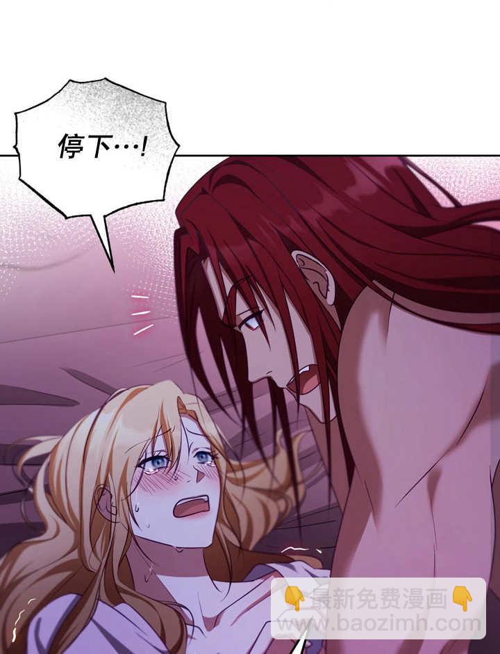 第31话34