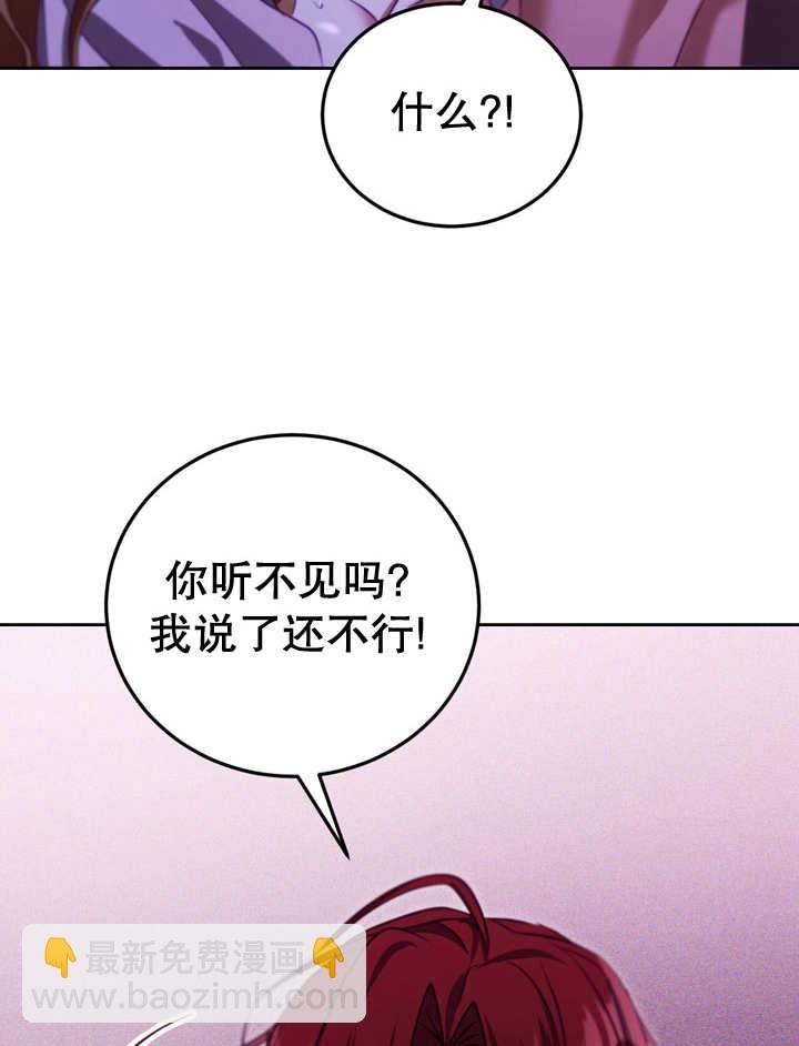 第31话35