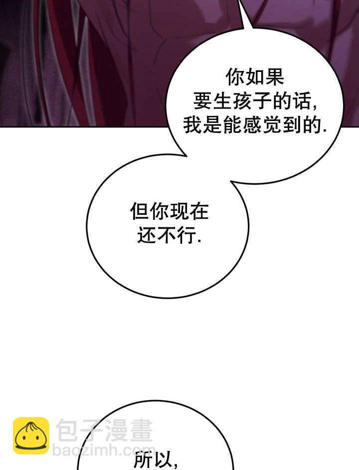 第31话37