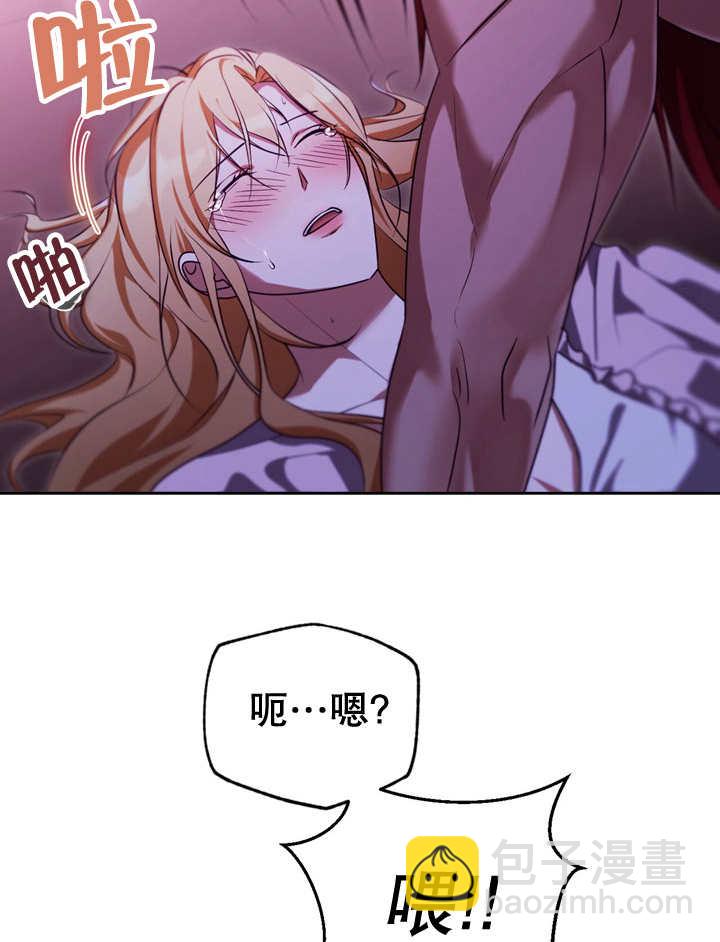 第31话39