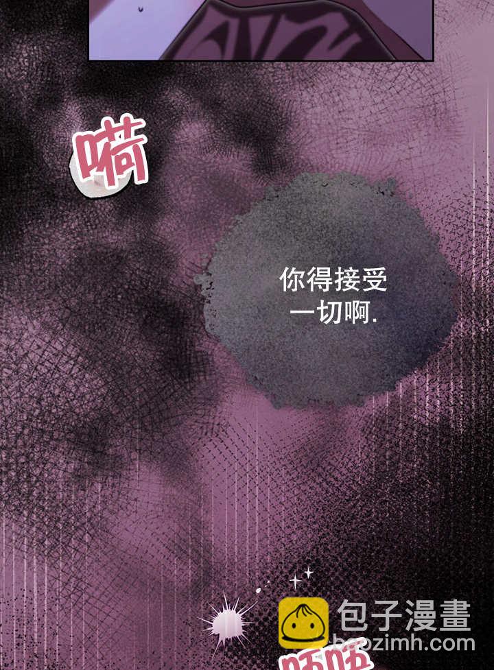 第31话4