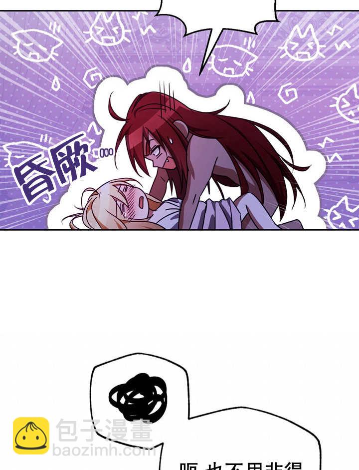 第31话40