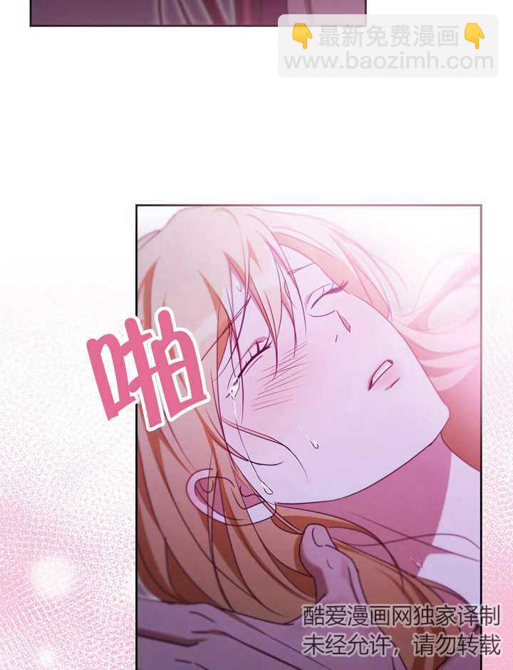 第31话42