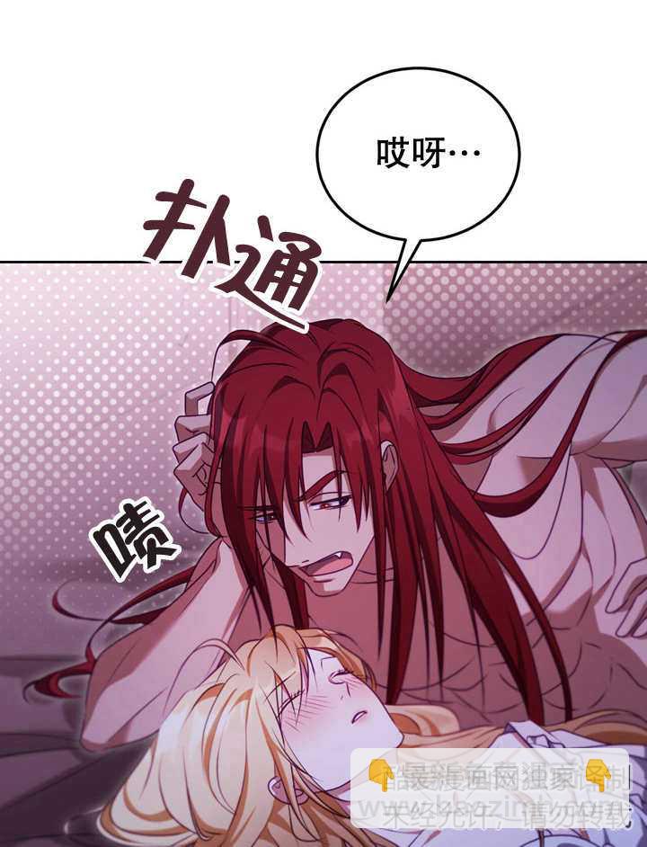 第31话46