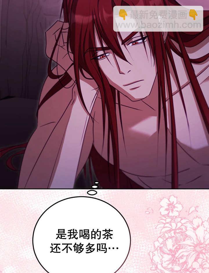 第31话48
