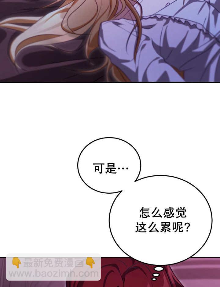 第31话51