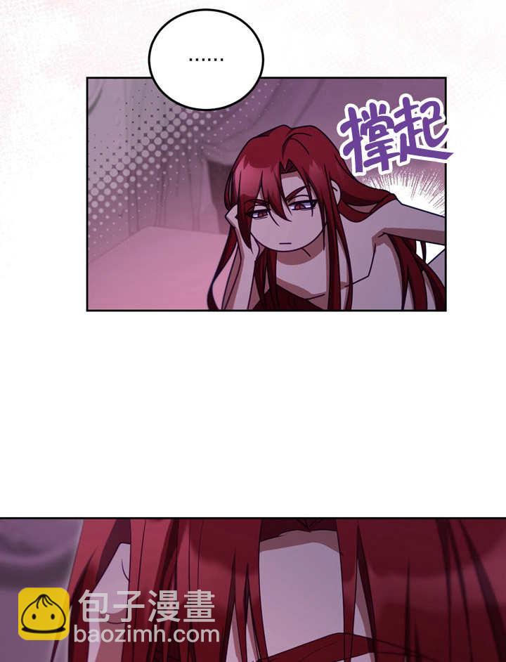 第31话54