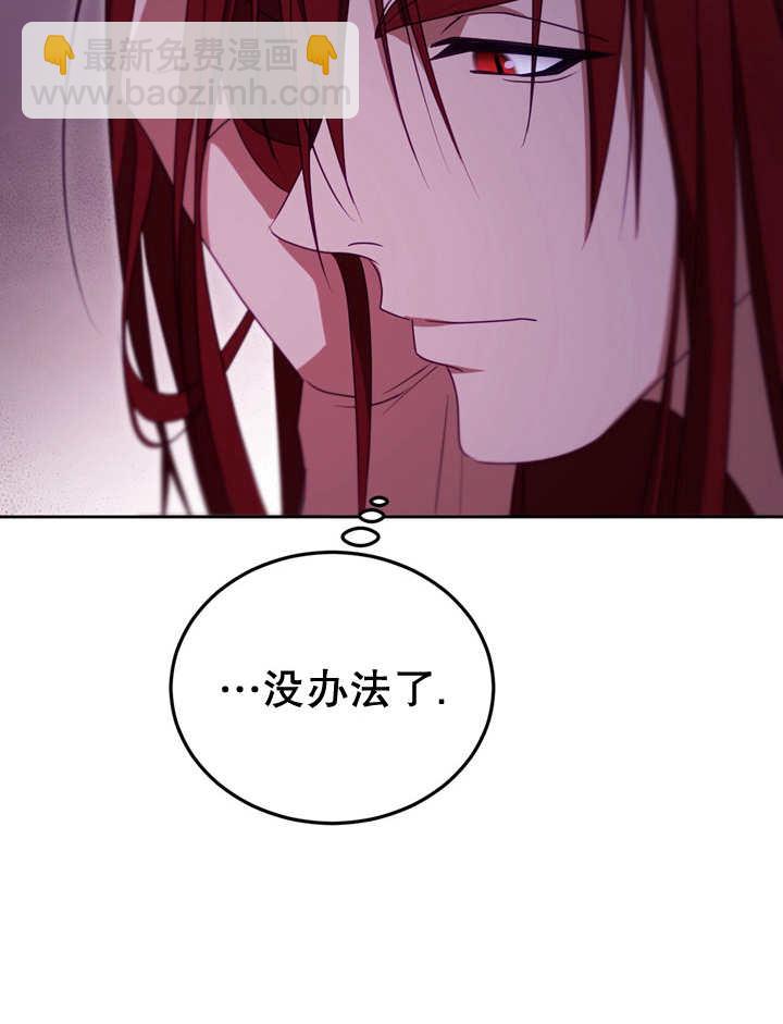 第31话55