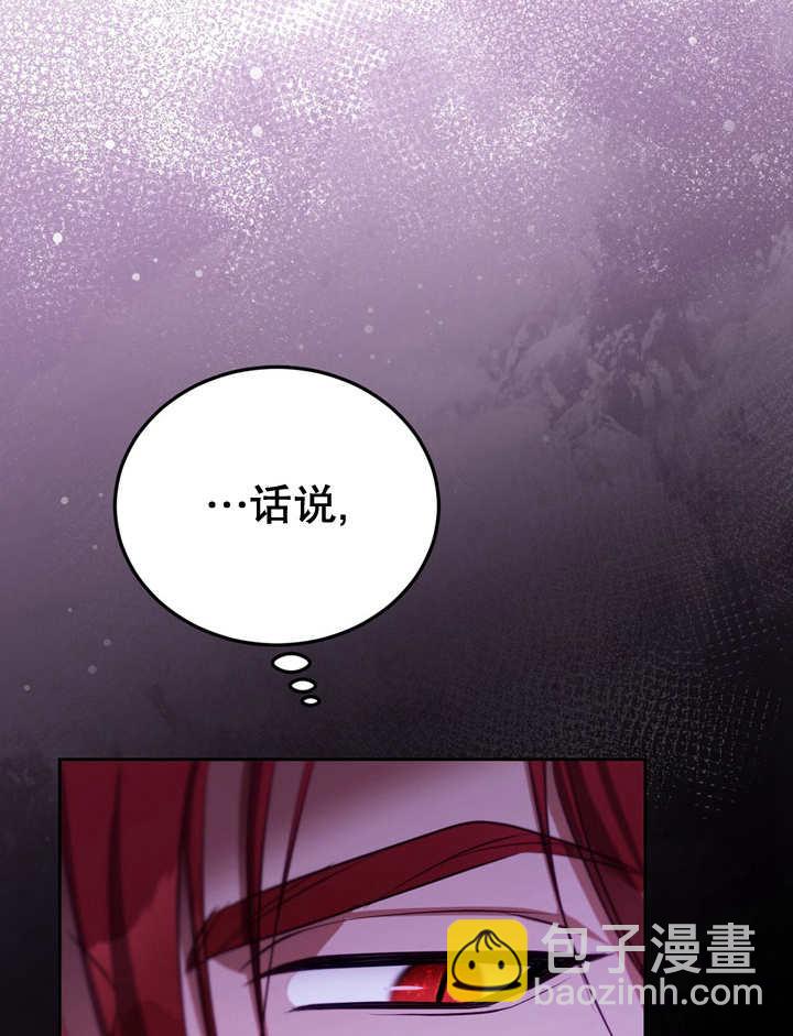 第31话57