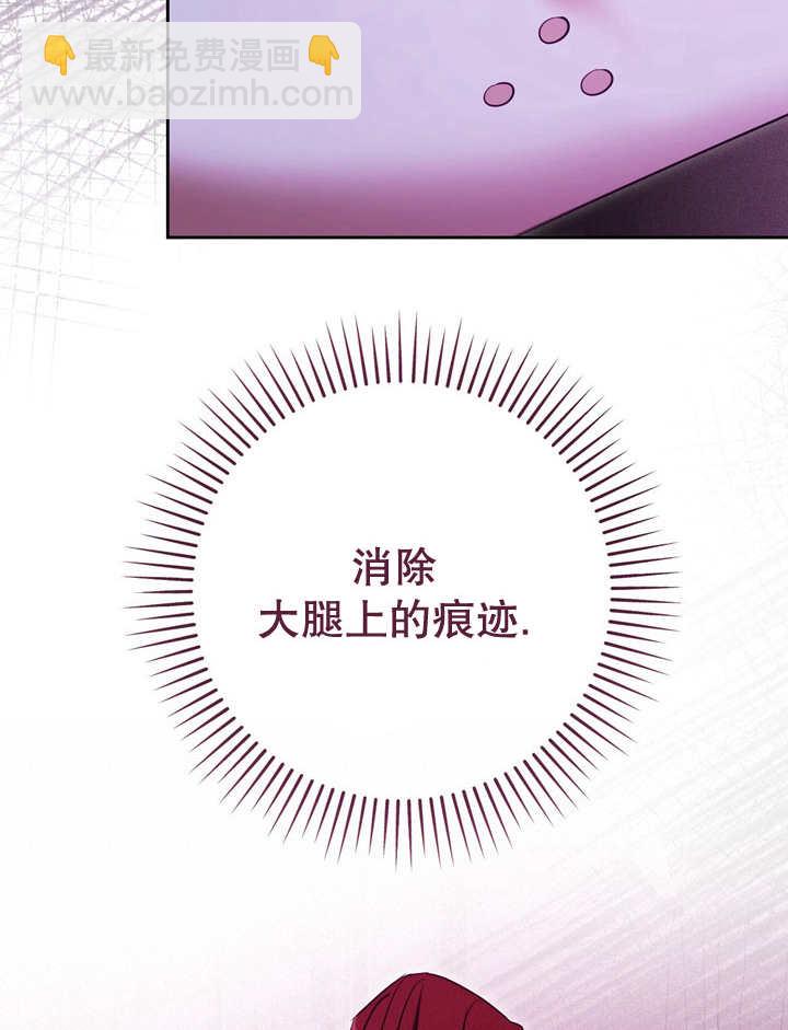 第31话59