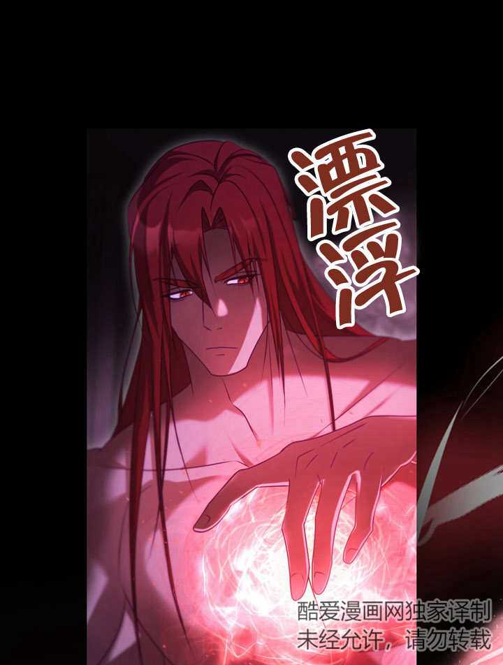 第31话64