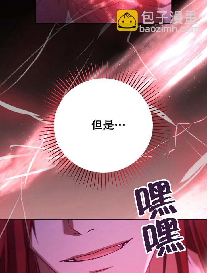 第31话65