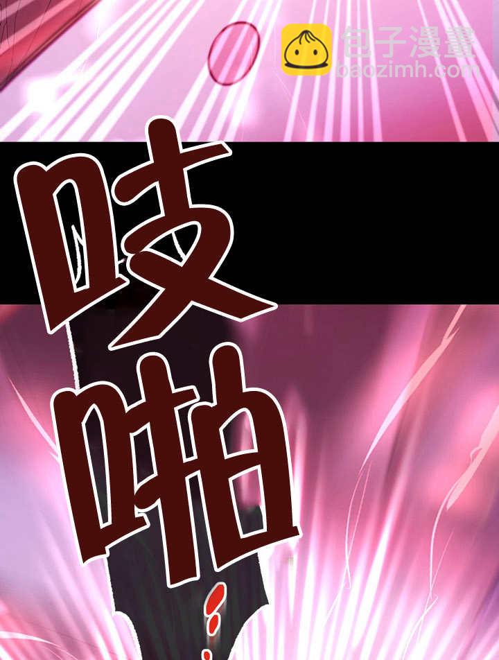 第31话69