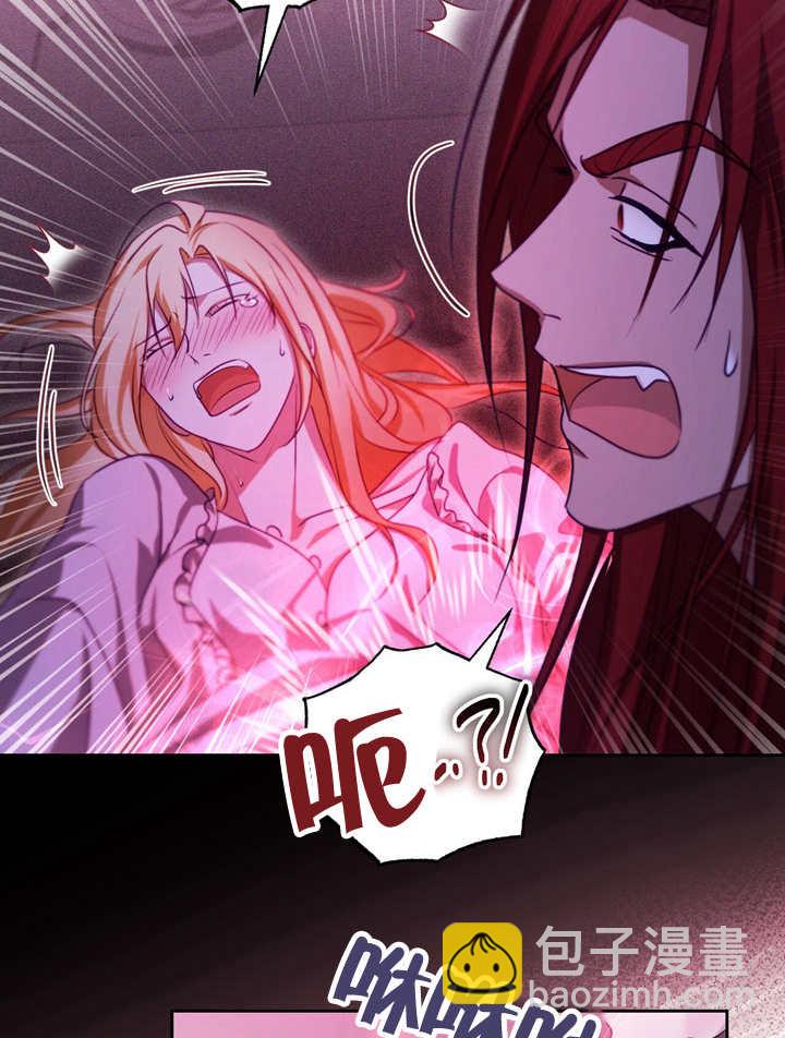 第31话73