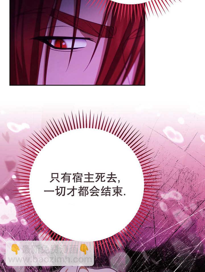 第31话79
