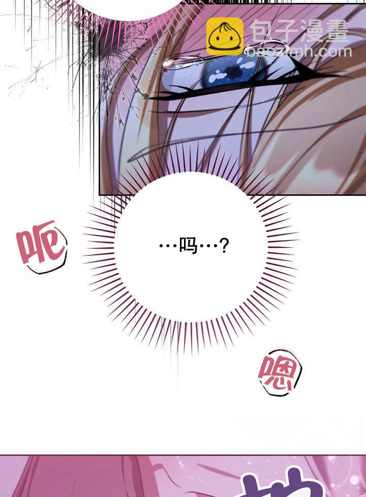 第31话8