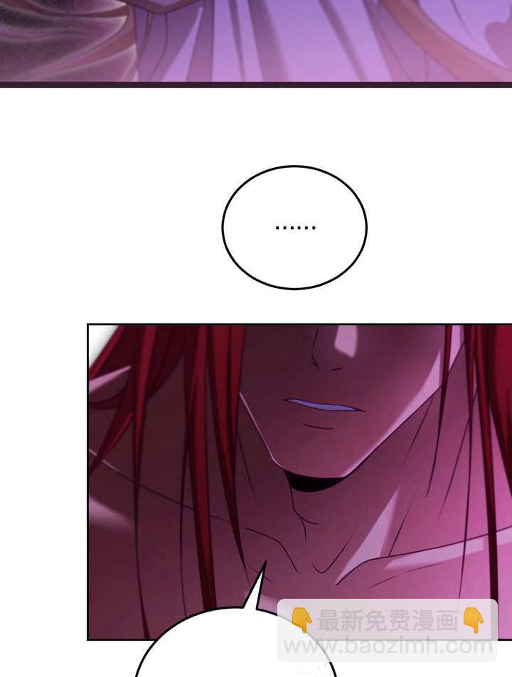 第31话81