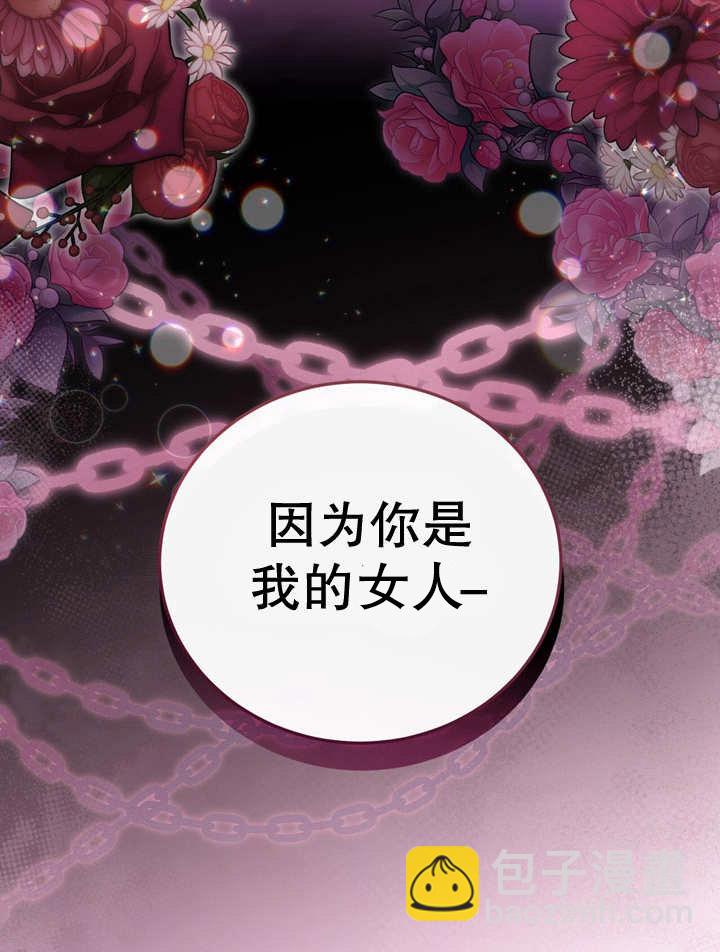 第31话84