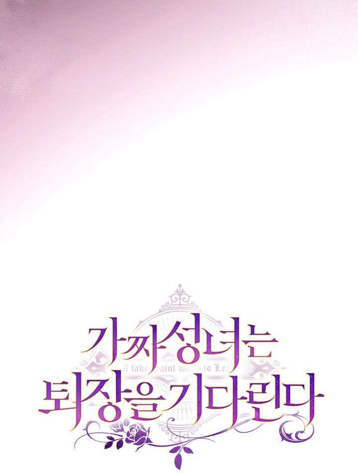 第31话85