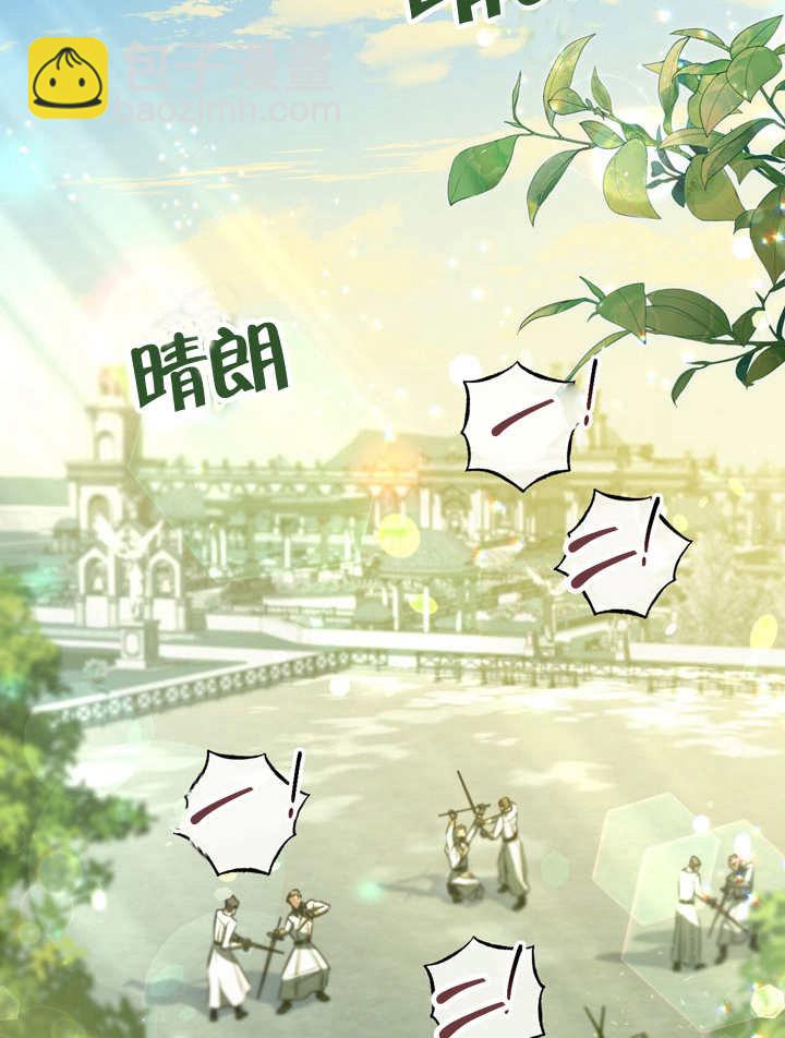 第31话87