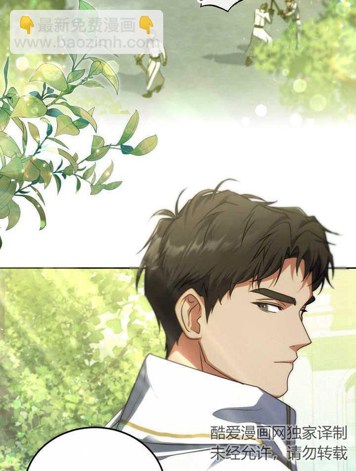 第31话88