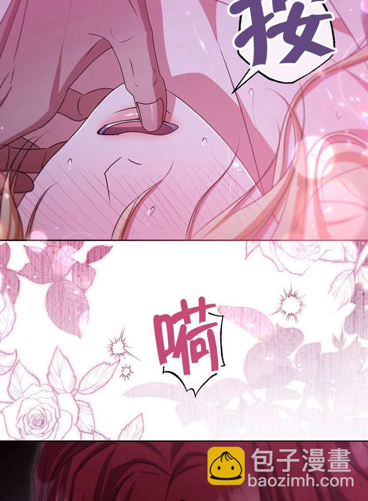第31话9
